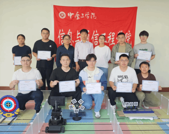 我院学生在第二十七届中国机器人及人工智能大赛全国总决赛中获佳绩