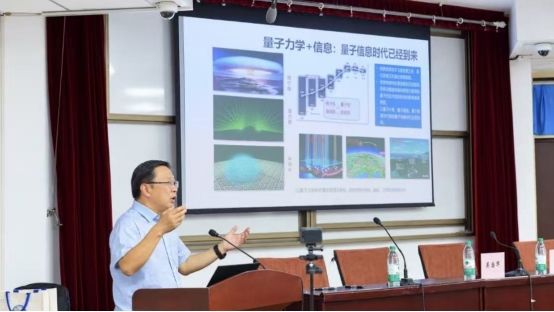 河南日报客户端报道：卫星导航为什么会“失明”？北京邮电大学喻松教授做客中原工学院讲述“天地护卫”与科技自立