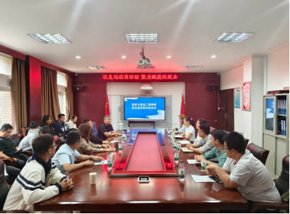 赋能求职砺真功  校友聚力助就业 ——信通学院举办“校友领航·逐梦信通”2027届毕业生校友返校就业座谈会暨就业动员会